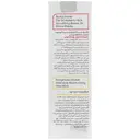 اسکراب و کرم پوست مرغی کراتوژن