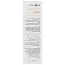 سرم ویتامین سی سرو ژن