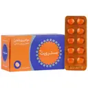مستر ویت 100 عدد