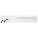 کرم کالندیت ای