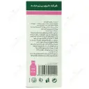 عصاره اکیناسه سرخارگل