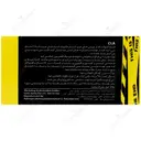 سی ال ای 1000 میلی گرم 120 عددی