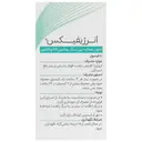 انرژیفیکس