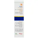 خمیر دهانی میرتکس