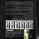 وی پروتئین 2270 گرمی
