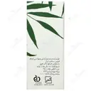 صابون کنترل کننده چربی بامبو و درخت چای
