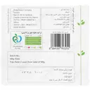 دمنوش مخلوط چای سبز