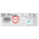 صابون خاویار