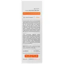 کرم ضد آفتاب روشن کننده پوست چرب SPF50