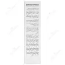 کرم ترمیم کننده درماتیپیک