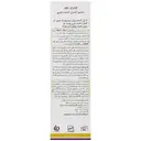 شامپو کنترل کننده چربی نوپری پیور