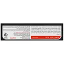 لوسیون تقویت کننده مو ساین اسکالپ