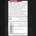 پروتئین کازئین