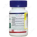 مولتی کامپلیت 30 عددی