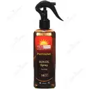 اسپری روغن آفتاب فوتوزوم SPF6