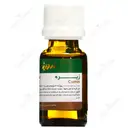قطره خوراکی زیره زردبند