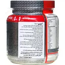 آمینو وی 10000 ناترند