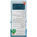 های امگا کیم