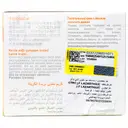 ماسک مو حاوی شی باتر