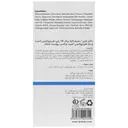 سرم لایه بردار پوست خشک