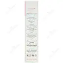 کاراوی میکسچر