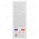 کرم ضد آفتاب بی رنگ پوست معمولی اسکن اسکین