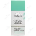 افسنتین