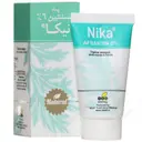 افسنتین