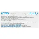 اشک مصنوعی آرتلاک