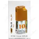 عطر مردانه شماره 10