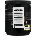 گلوتامین 300 گرمی