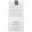 سرم روشن کننده ویتامین سی وچه