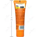 کرم ضد آفتاب اسپرت SPF50