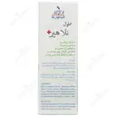 محلول نلا هیر پلاس