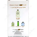عطر مردانه شماره 10