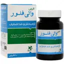 والی فلور