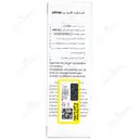 کرم ضدآفتاب درمال SPF50