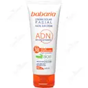 کرم ضد آفتاب صورت آلوورا SPF30