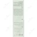 تونیک هیدروکر آ ت پ