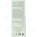 کنسانتره پست آپ آ ت پ