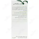 اودوراتا