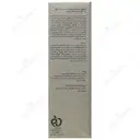 لوسیون سفت کننده پوست لیفت اپ