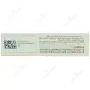 لووفیت ال کارنیتین 1000