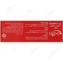 پن درماتولوژیک پوست خشک