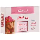 پن اطفال پی اچ 7