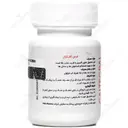 کلتگرال
