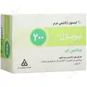 ایویژل 200