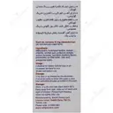 سان اکتین فورت