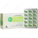 ایویژل 200