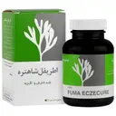 کپسول اطریفل شاهتره